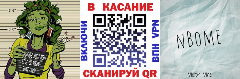 Купить наркотики сайты Сольвычегодск Альфа ПВП Кокаин Меф мяу мяу Канабис Гашиш