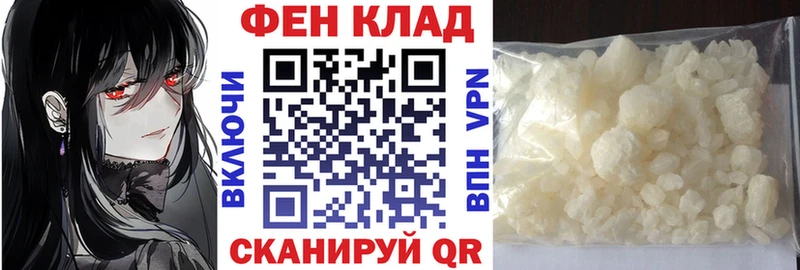 АМФЕТАМИН Розовый  купить  цена  Сольвычегодск 