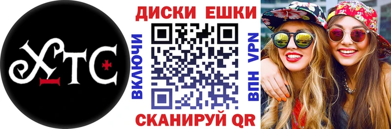 Экстази Дубай  Сольвычегодск 