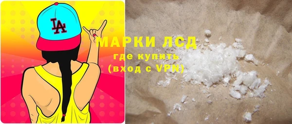 прущая мука Инта