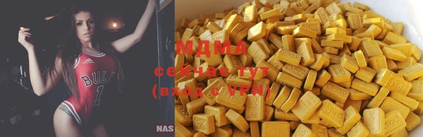 альфа пвп Приозерск