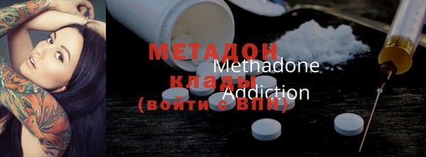 стафф Иннополис