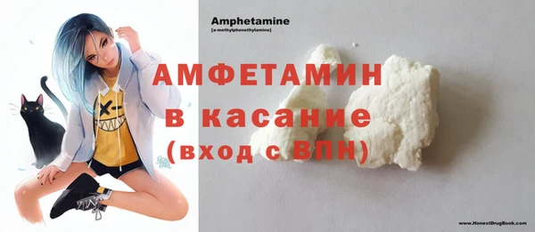 ECSTASY Протвино