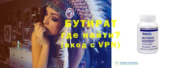 скорость mdpv Инсар