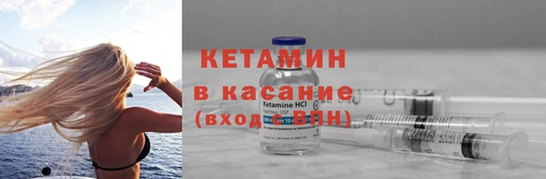крисы Пролетарск
