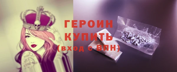 скорость mdpv Инсар