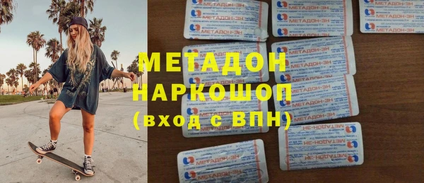 прущая мука Инта