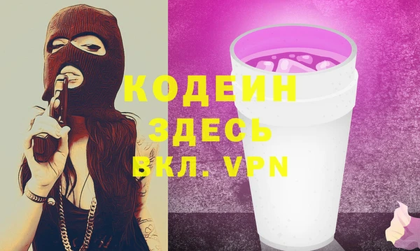 ECSTASY Протвино
