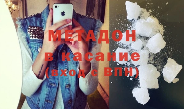 apvp Зерноград