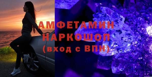 ECSTASY Протвино