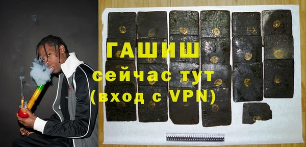 мдпв Покачи