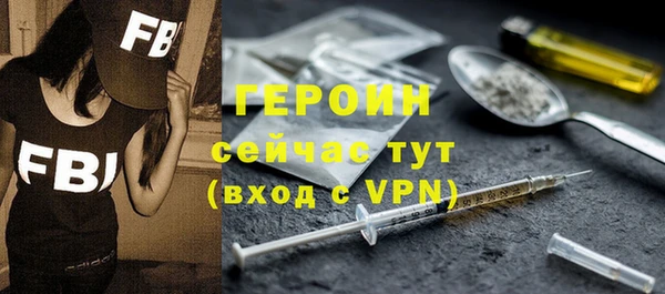 стафф Иннополис