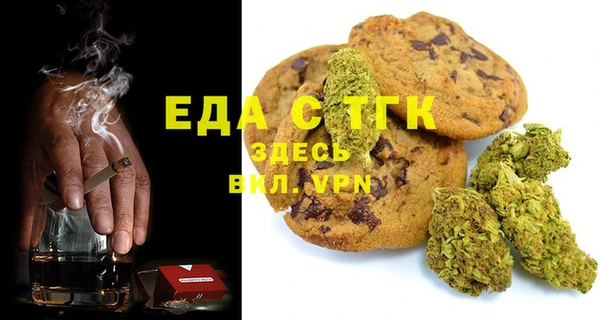 ECSTASY Протвино