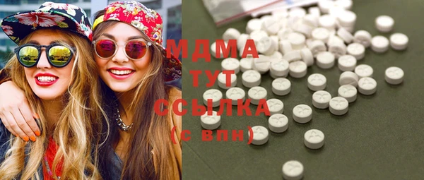 дистиллят марихуана Сафоново