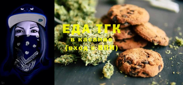 ECSTASY Протвино