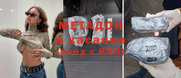 прущая мука Инта