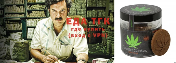 стафф Иннополис
