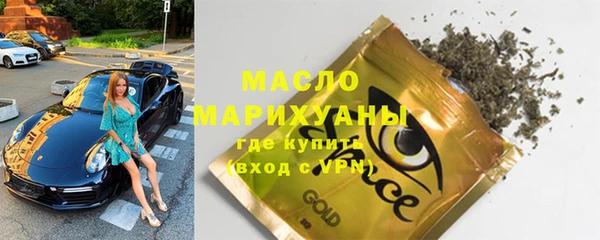 альфа пвп Приозерск