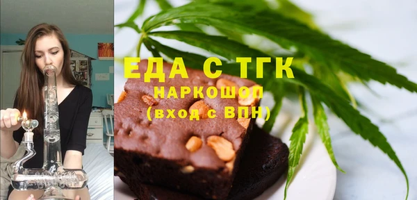 альфа пвп Приозерск