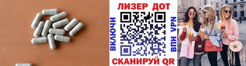 LSD-25 экстази ecstasy наркотики Сольвычегодск