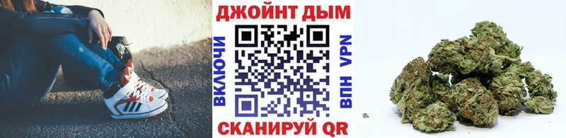 даркнет сайт  нарко площадка формула  МАРИХУАНА ГИДРОПОН  Сольвычегодск 